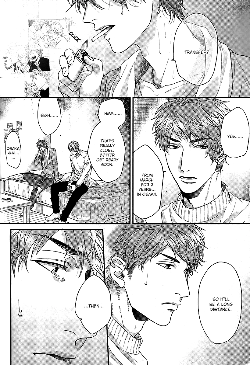 Read Hadakeru Kaibutsu chapter 2.1 image 3 on Lezhin