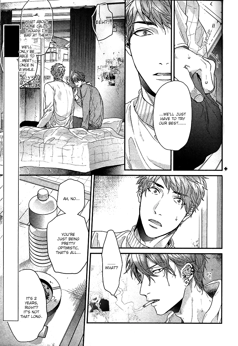 Read Hadakeru Kaibutsu chapter 2.1 image 4 on Lezhin