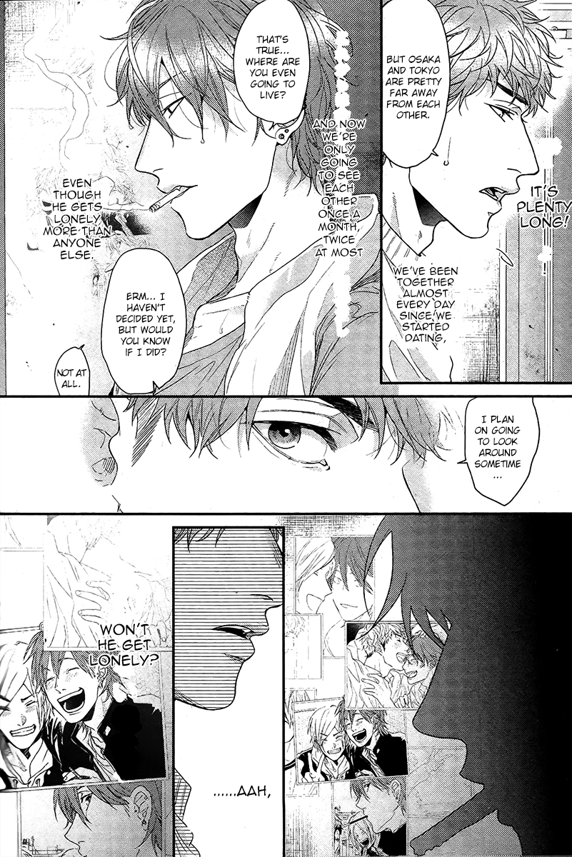 Read Hadakeru Kaibutsu chapter 2.1 image 5 on Lezhin