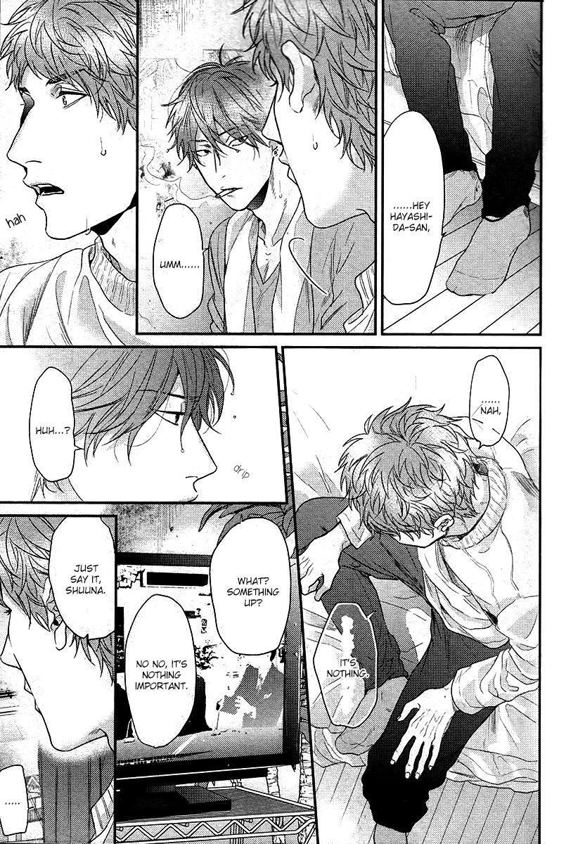 Read Hadakeru Kaibutsu chapter 2.1 image 6 on Lezhin