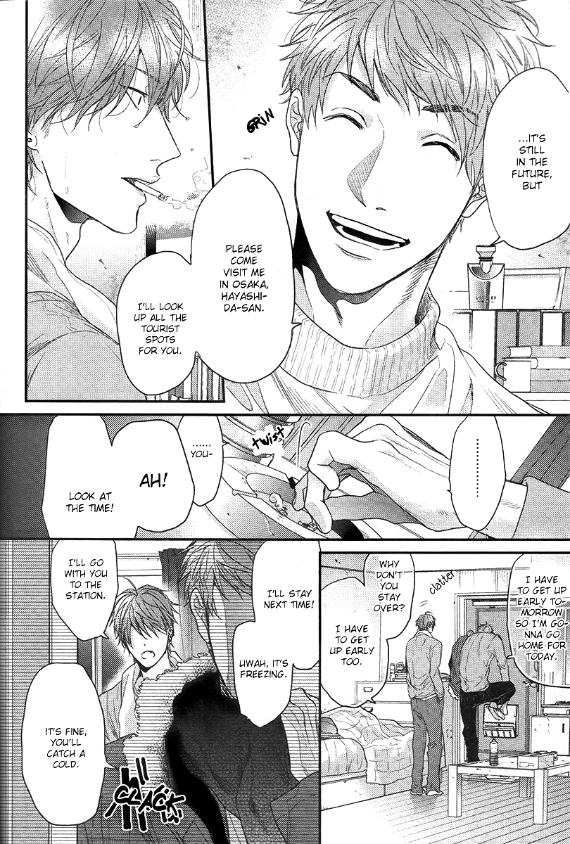 Read Hadakeru Kaibutsu chapter 2.1 image 7 on Lezhin