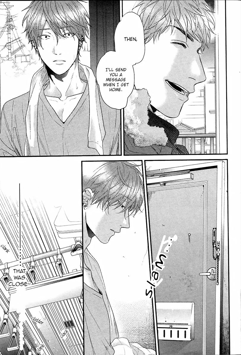 Read Hadakeru Kaibutsu chapter 2.1 image 8 on Lezhin
