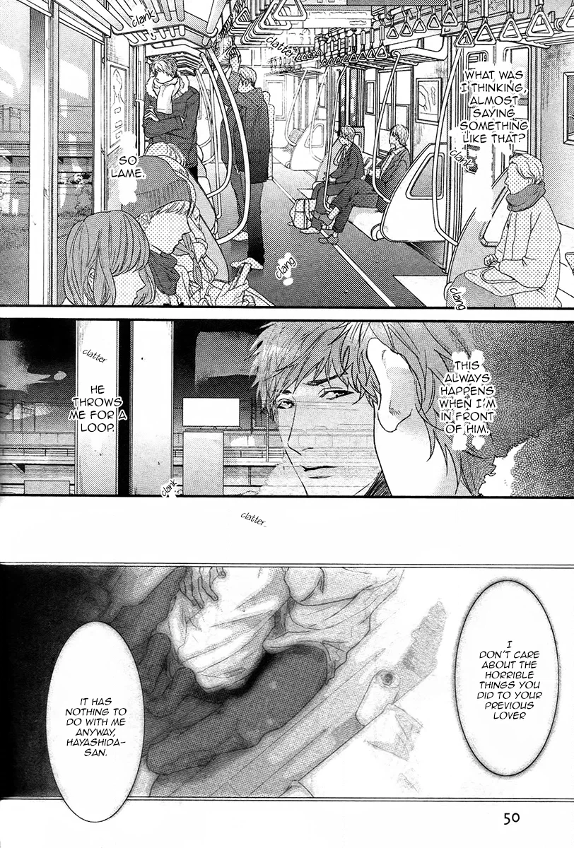 Read Hadakeru Kaibutsu chapter 2.1 image 9 on Lezhin