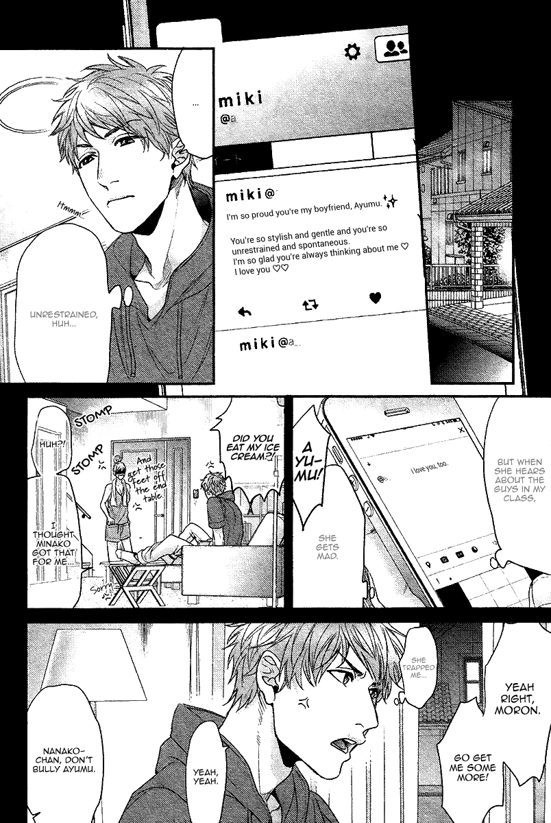 Read Hadakeru Kaibutsu chapter 3 image 10 on Lezhin