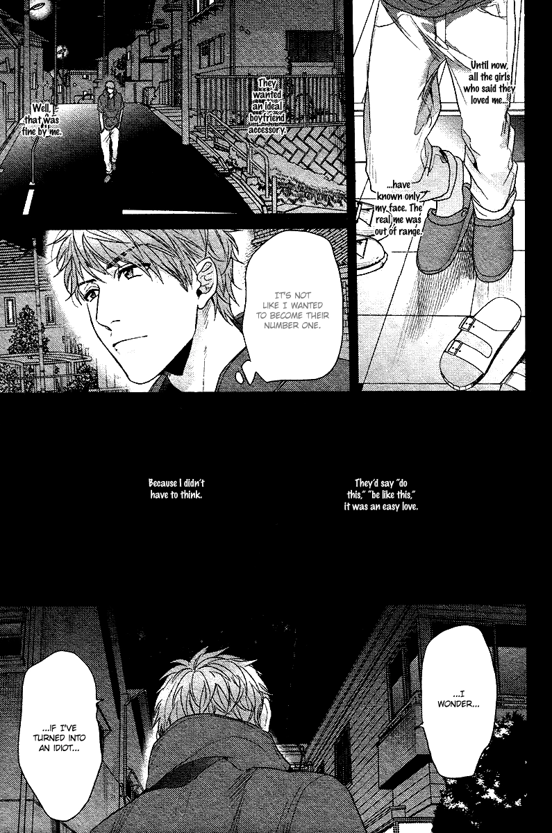 Read Hadakeru Kaibutsu chapter 3 image 11 on Lezhin