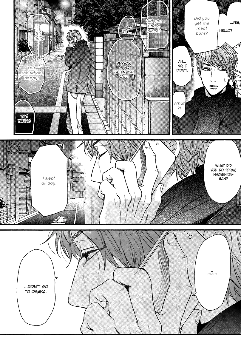 Read Hadakeru Kaibutsu chapter 3 image 18 on Lezhin