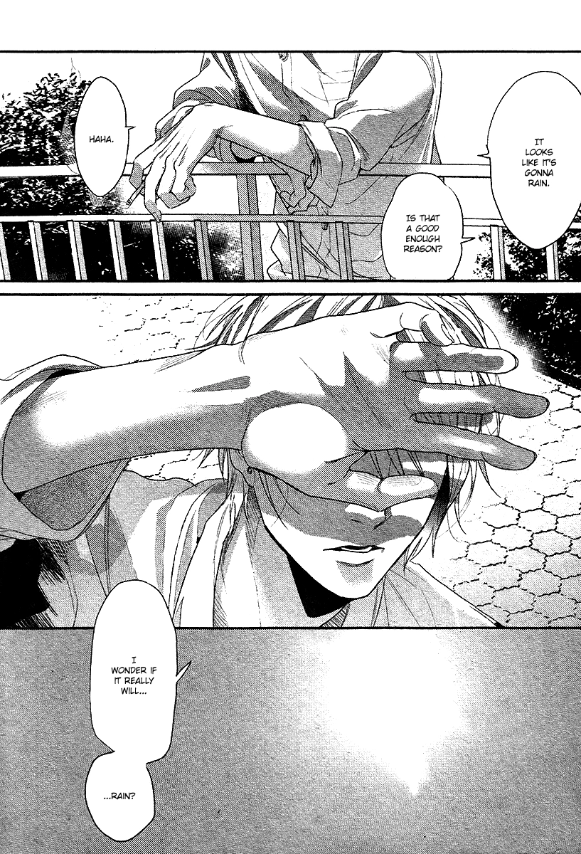 Read Hadakeru Kaibutsu chapter 3 image 2 on Lezhin