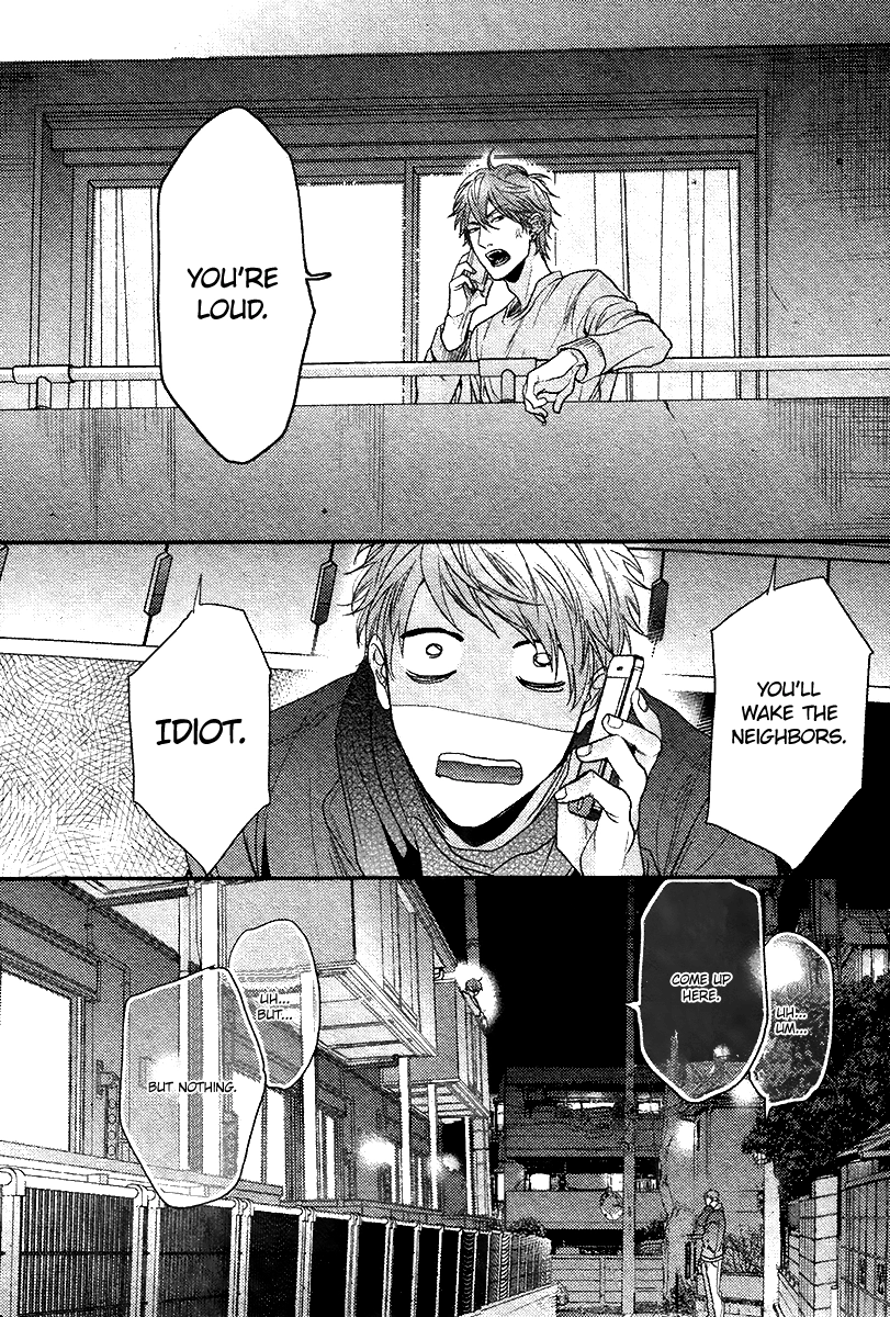 Read Hadakeru Kaibutsu chapter 3 image 20 on Lezhin