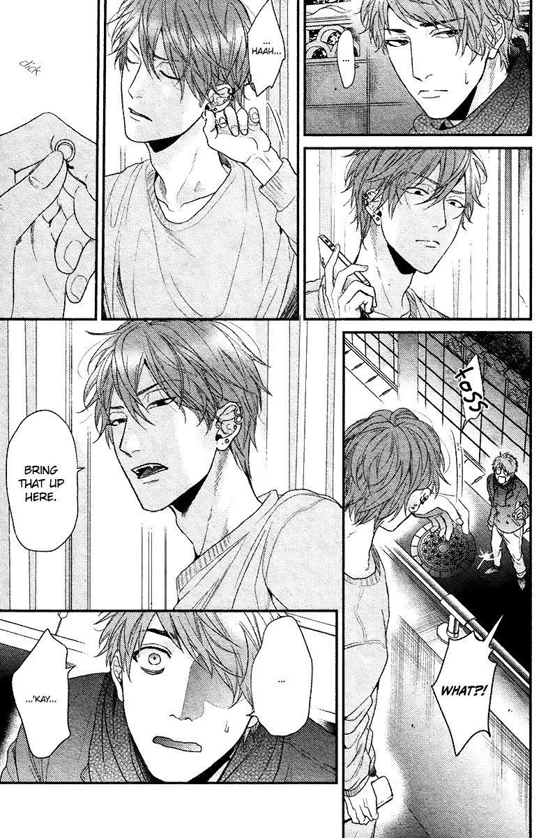 Read Hadakeru Kaibutsu chapter 3 image 21 on Lezhin