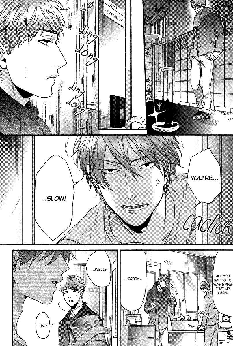 Read Hadakeru Kaibutsu chapter 3 image 22 on Lezhin