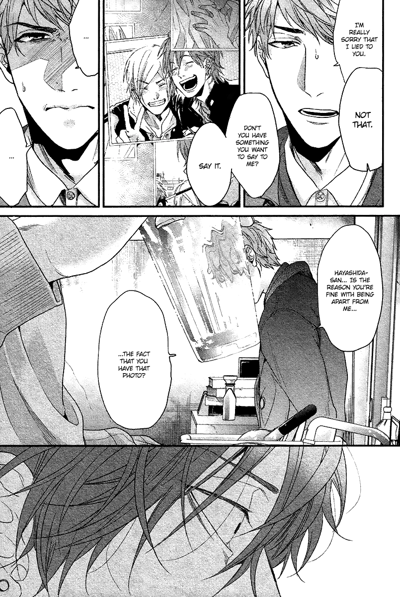Read Hadakeru Kaibutsu chapter 3 image 23 on Lezhin