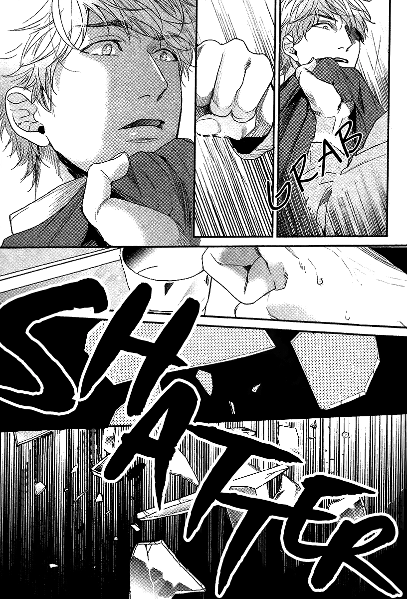 Read Hadakeru Kaibutsu chapter 3 image 27 on Lezhin
