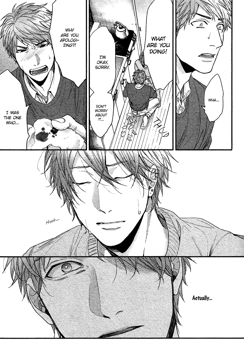 Read Hadakeru Kaibutsu chapter 3 image 29 on Lezhin