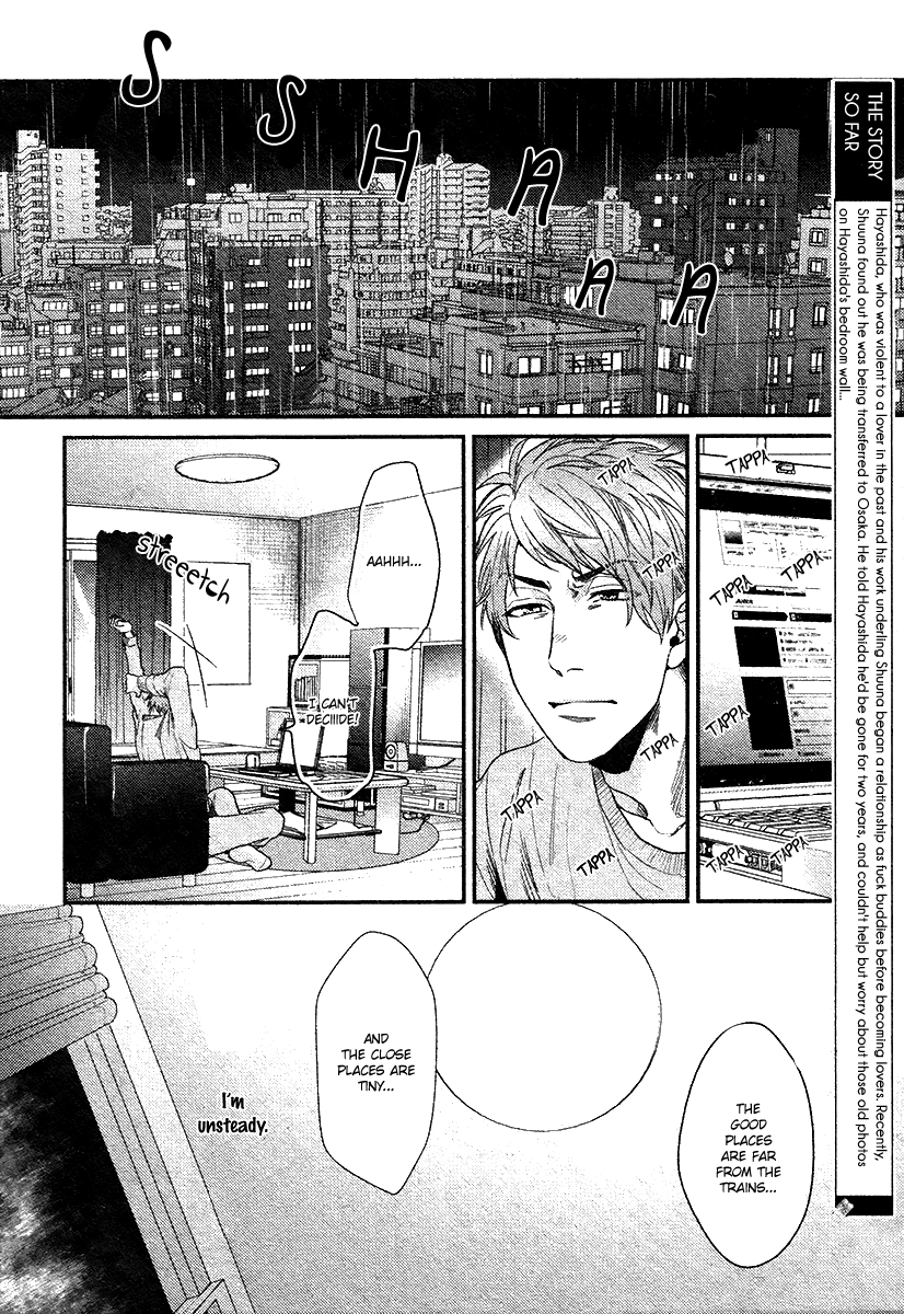 Read Hadakeru Kaibutsu chapter 3 image 4 on Lezhin