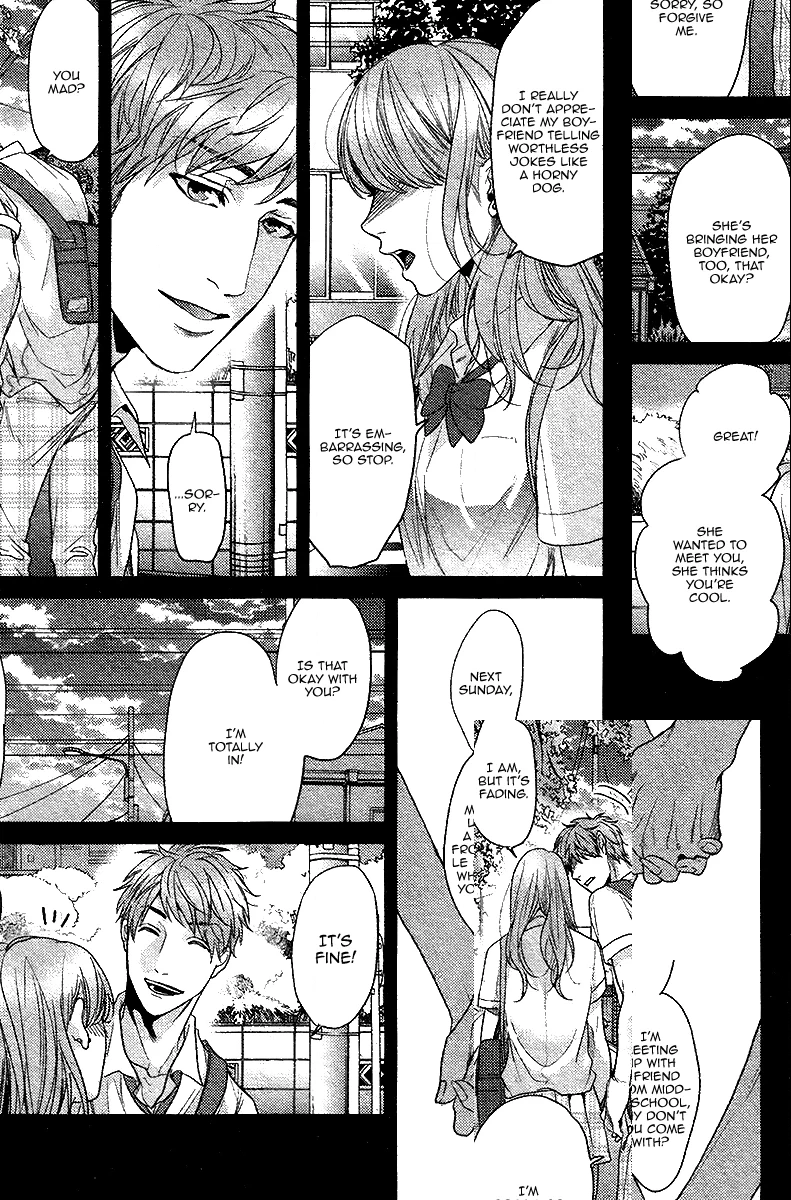 Read Hadakeru Kaibutsu chapter 3 image 9 on Lezhin