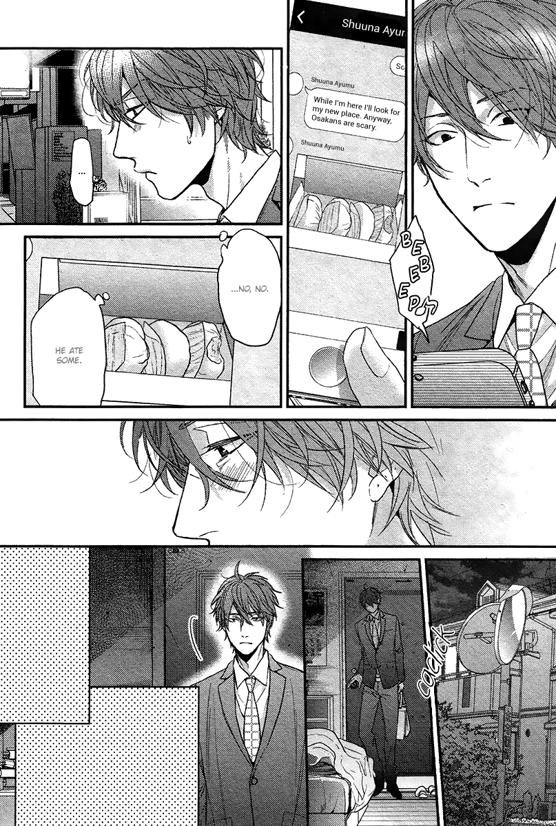 Read Hadakeru Kaibutsu chapter 4 image 10 on Lezhin