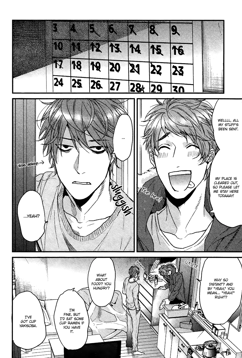 Read Hadakeru Kaibutsu chapter 4 image 12 on Lezhin