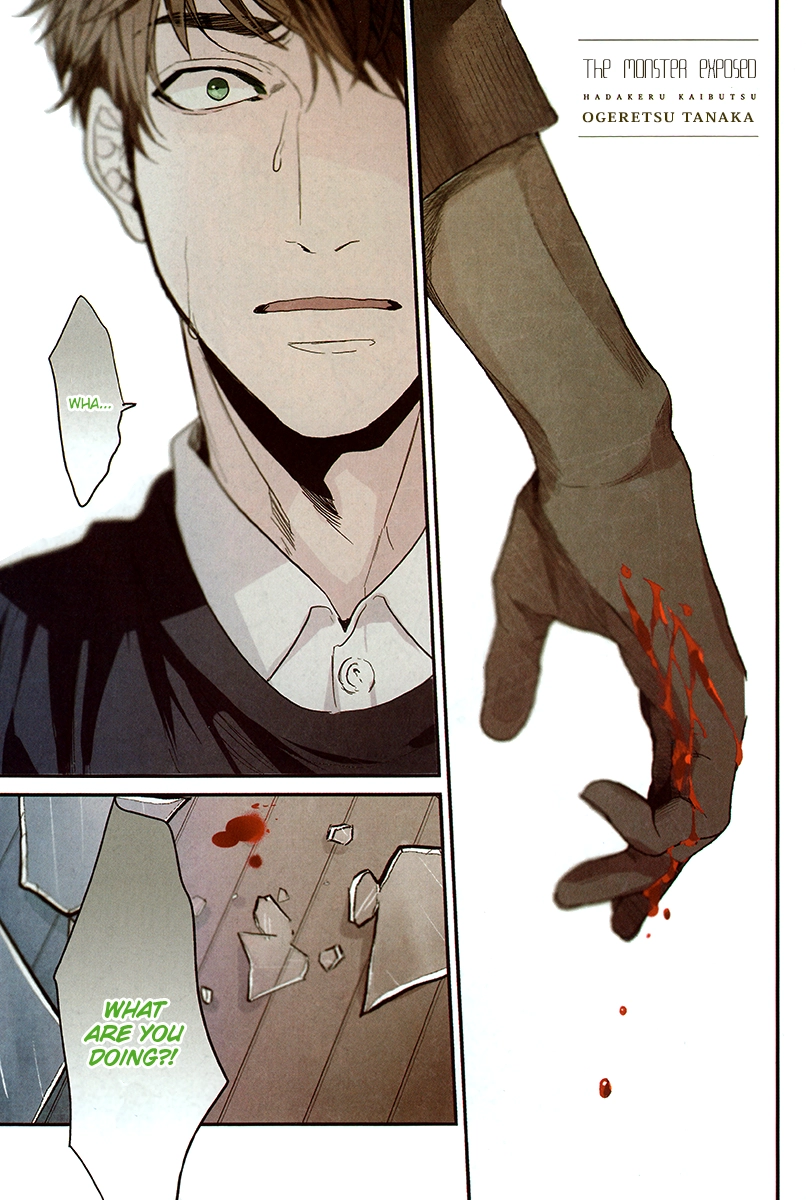Read Hadakeru Kaibutsu chapter 4 image 2 on Lezhin
