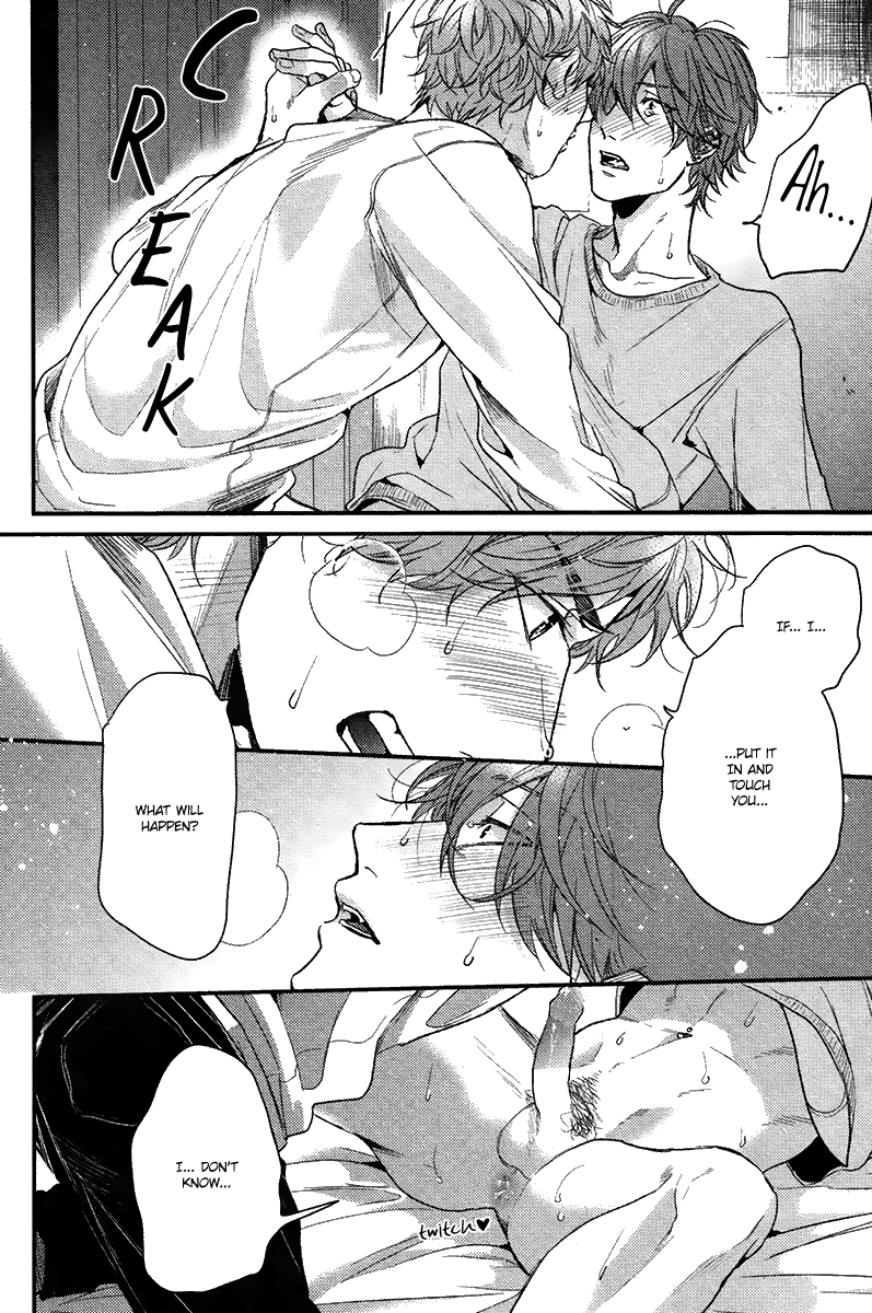Read Hadakeru Kaibutsu chapter 4 image 20 on Lezhin