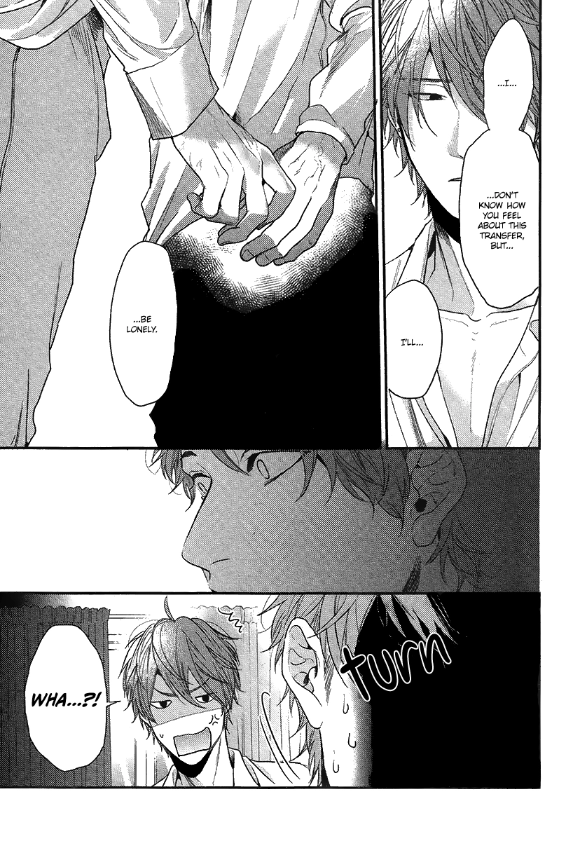 Read Hadakeru Kaibutsu chapter 4 image 25 on Lezhin