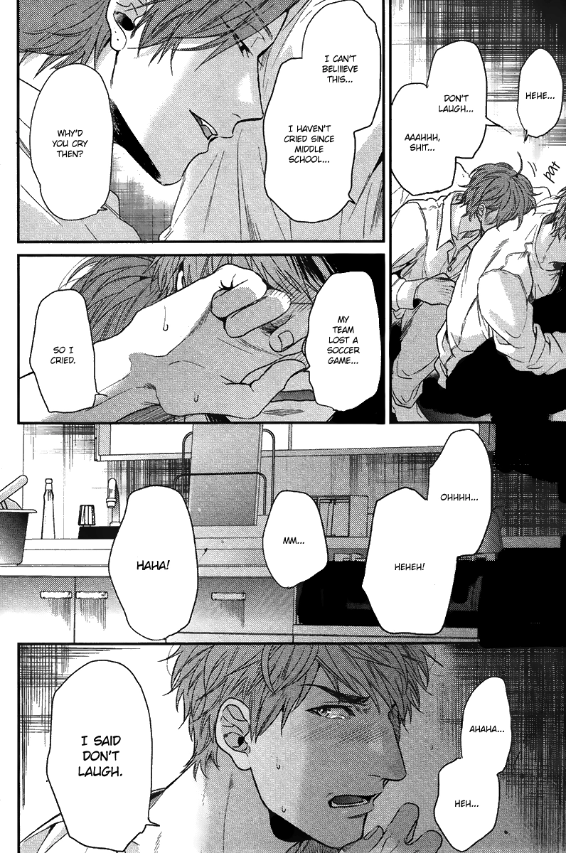 Read Hadakeru Kaibutsu chapter 4 image 28 on Lezhin