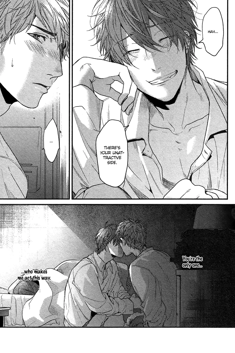 Read Hadakeru Kaibutsu chapter 4 image 29 on Lezhin
