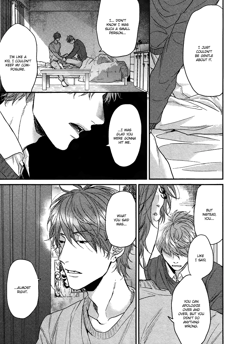 Read Hadakeru Kaibutsu chapter 4 image 5 on Lezhin