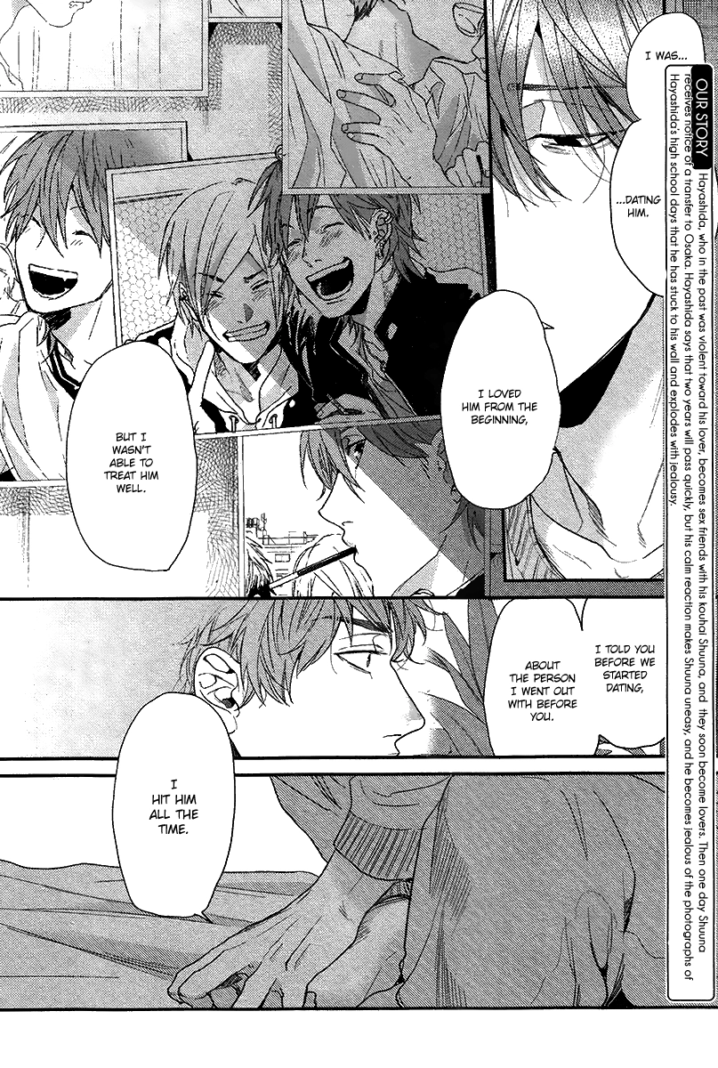 Read Hadakeru Kaibutsu chapter 4 image 6 on Lezhin