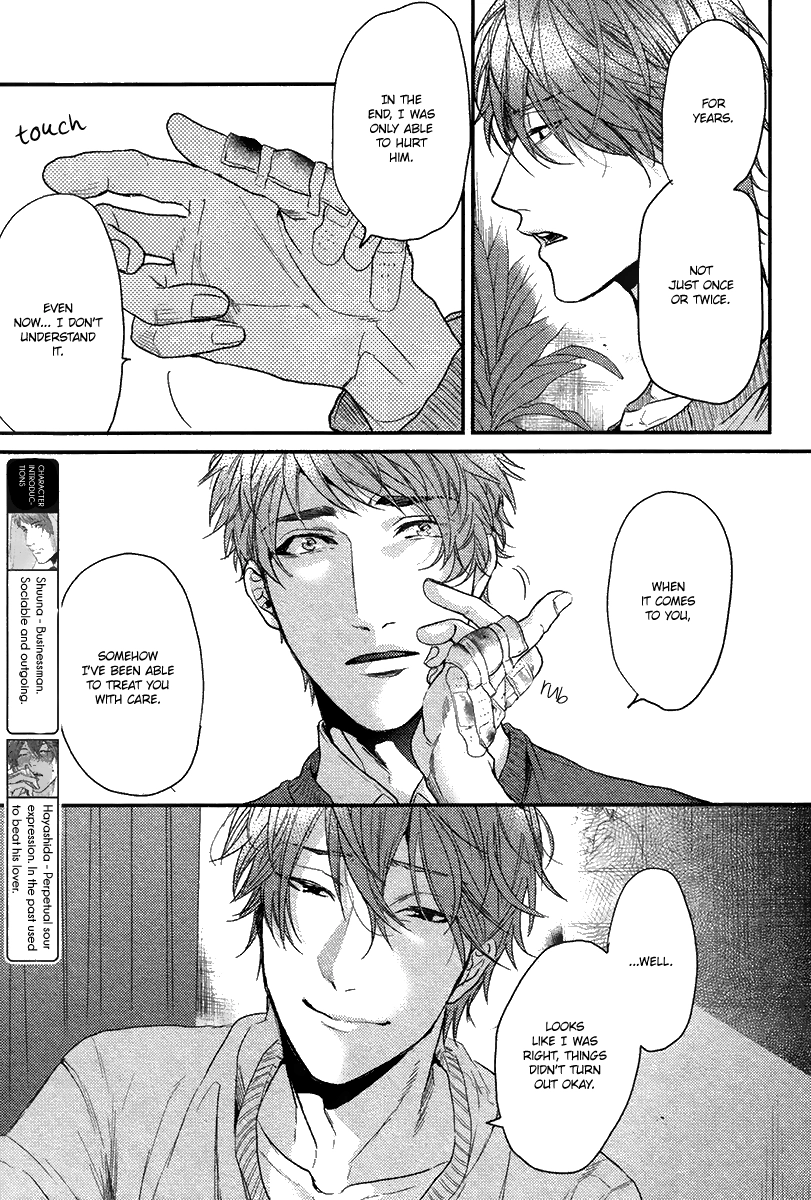 Read Hadakeru Kaibutsu chapter 4 image 7 on Lezhin