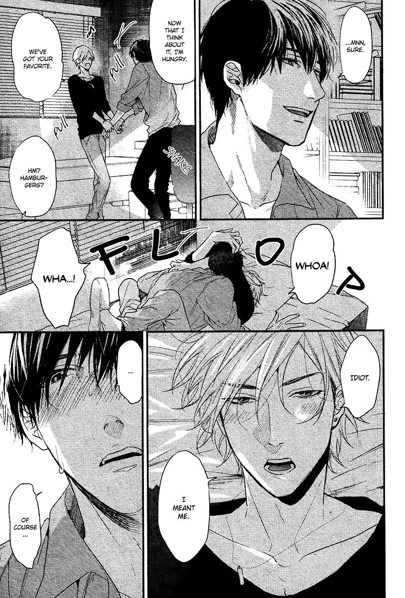 Hadakeru Kaibutsu Chapter 5.5 page 4 - 