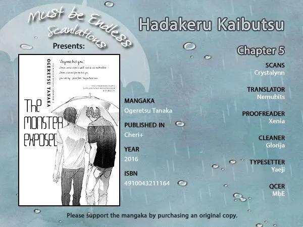 Hadakeru Kaibutsu Chapter 5 page 1 - 