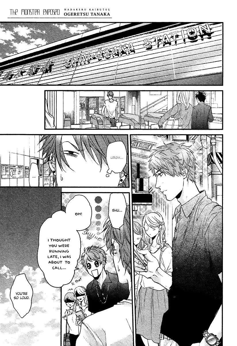 Hadakeru Kaibutsu Chapter 5 page 2 - 