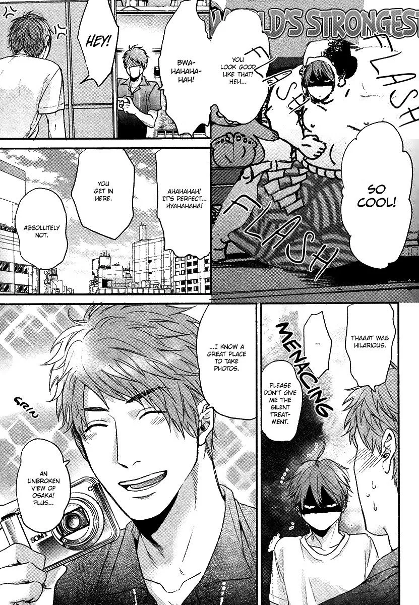Hadakeru Kaibutsu Chapter 5 page 12 - 