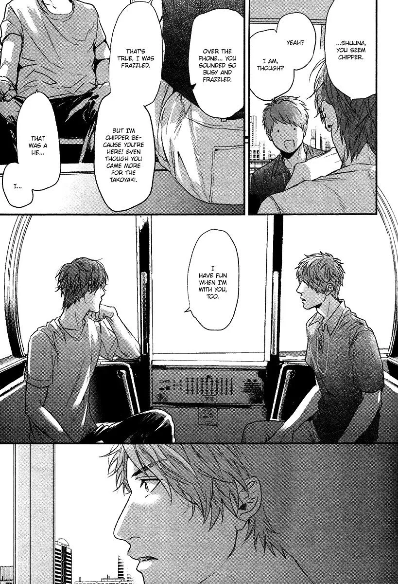 Hadakeru Kaibutsu Chapter 5 page 14 - 