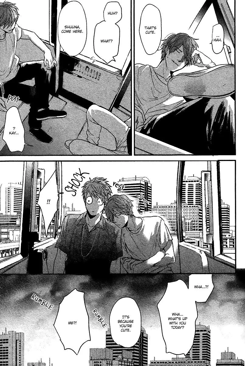Hadakeru Kaibutsu Chapter 5 page 16 - 