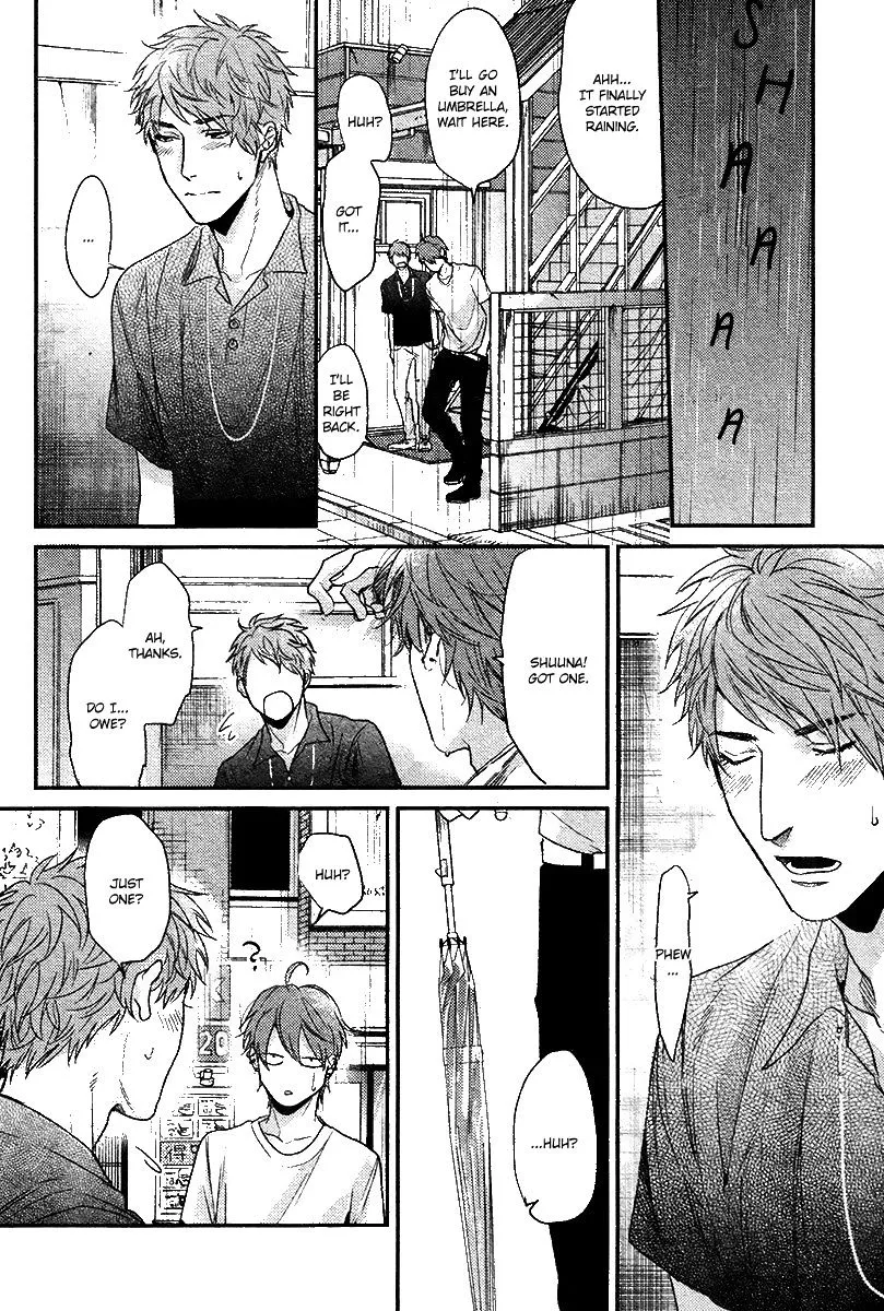 Hadakeru Kaibutsu Chapter 5 page 17 - 