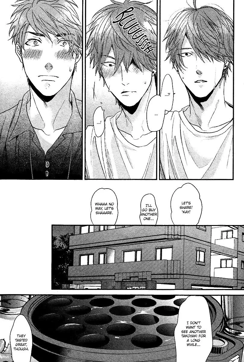 Hadakeru Kaibutsu Chapter 5 page 18 - 
