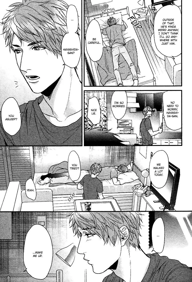 Hadakeru Kaibutsu Chapter 5 page 20 - 