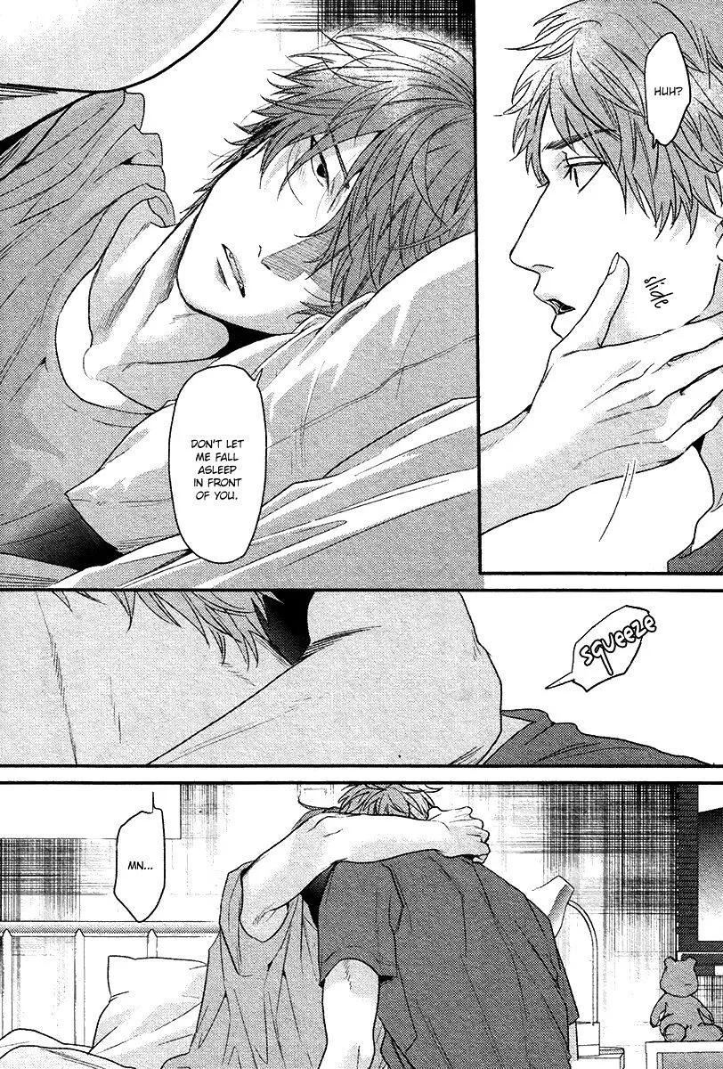Hadakeru Kaibutsu Chapter 5 page 21 - 