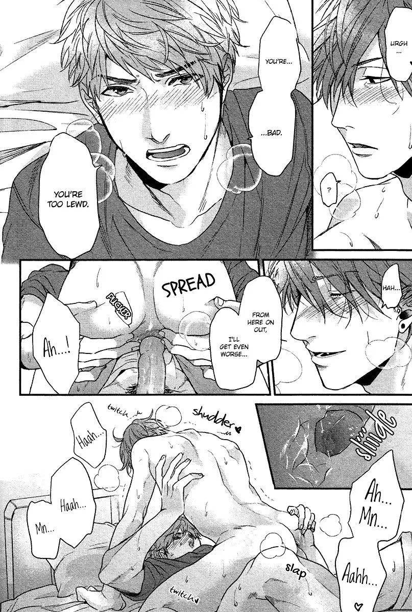 Hadakeru Kaibutsu Chapter 5 page 25 - 