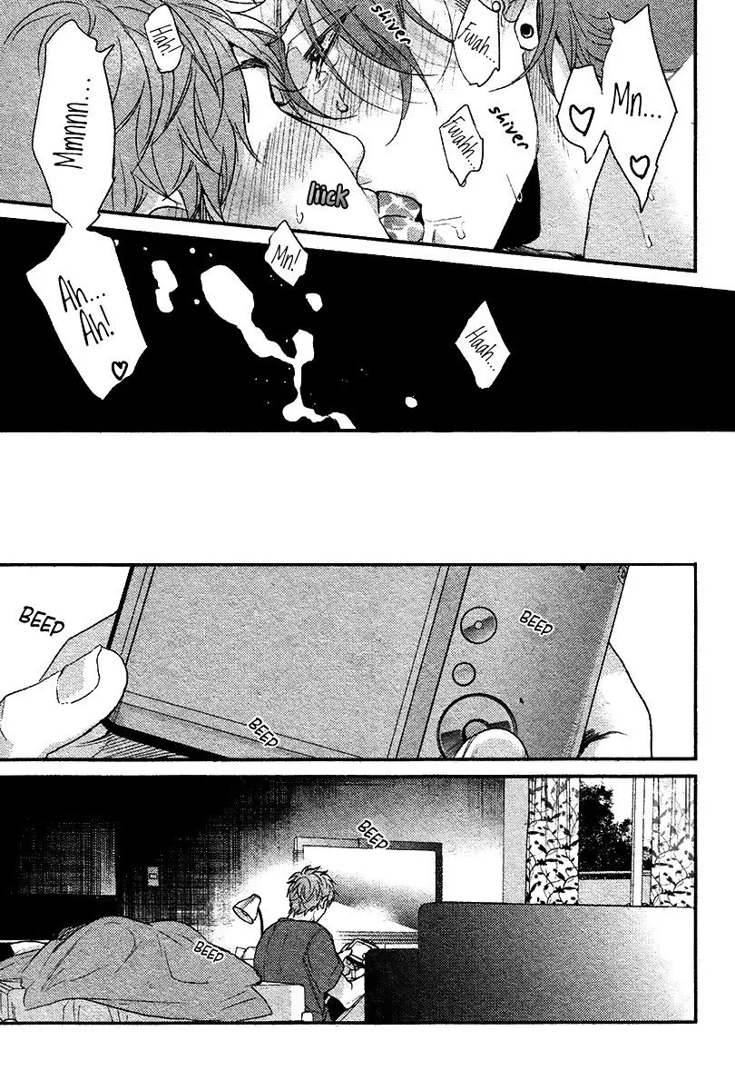 Hadakeru Kaibutsu Chapter 5 page 28 - 