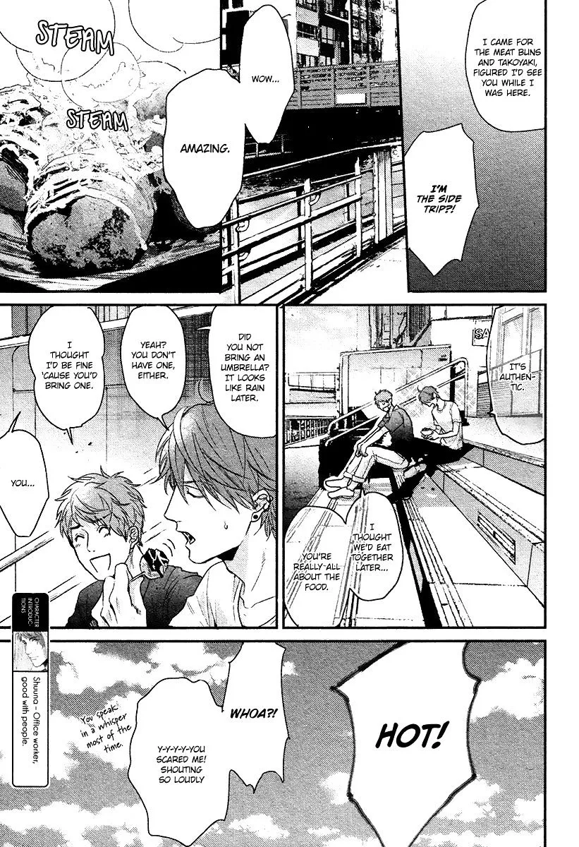 Hadakeru Kaibutsu Chapter 5 page 6 - 