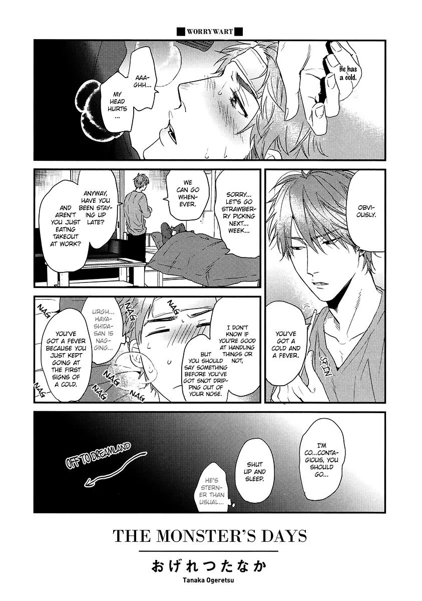 Hadakeru Kaibutsu Chapter 6.5 page 2 - 