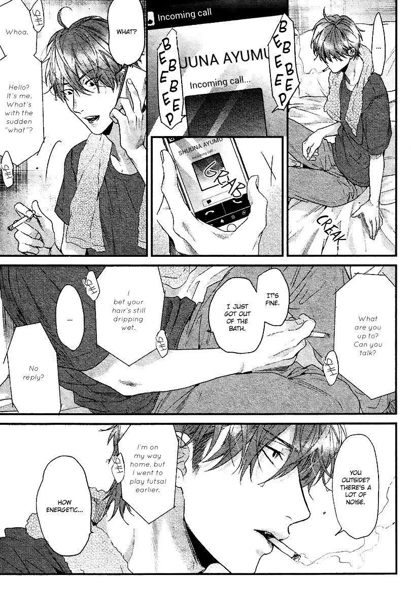 Hadakeru Kaibutsu Chapter 6 page 18 - 
