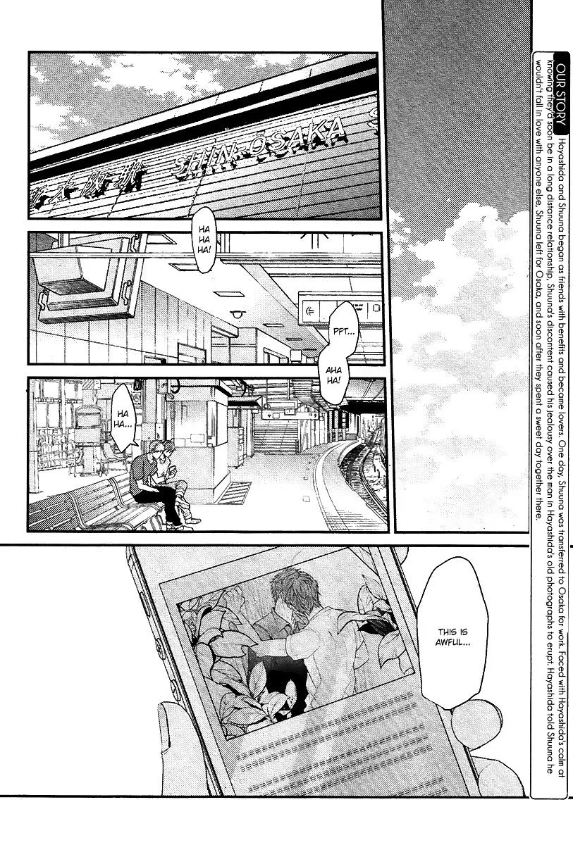 Hadakeru Kaibutsu Chapter 6 page 3 - 