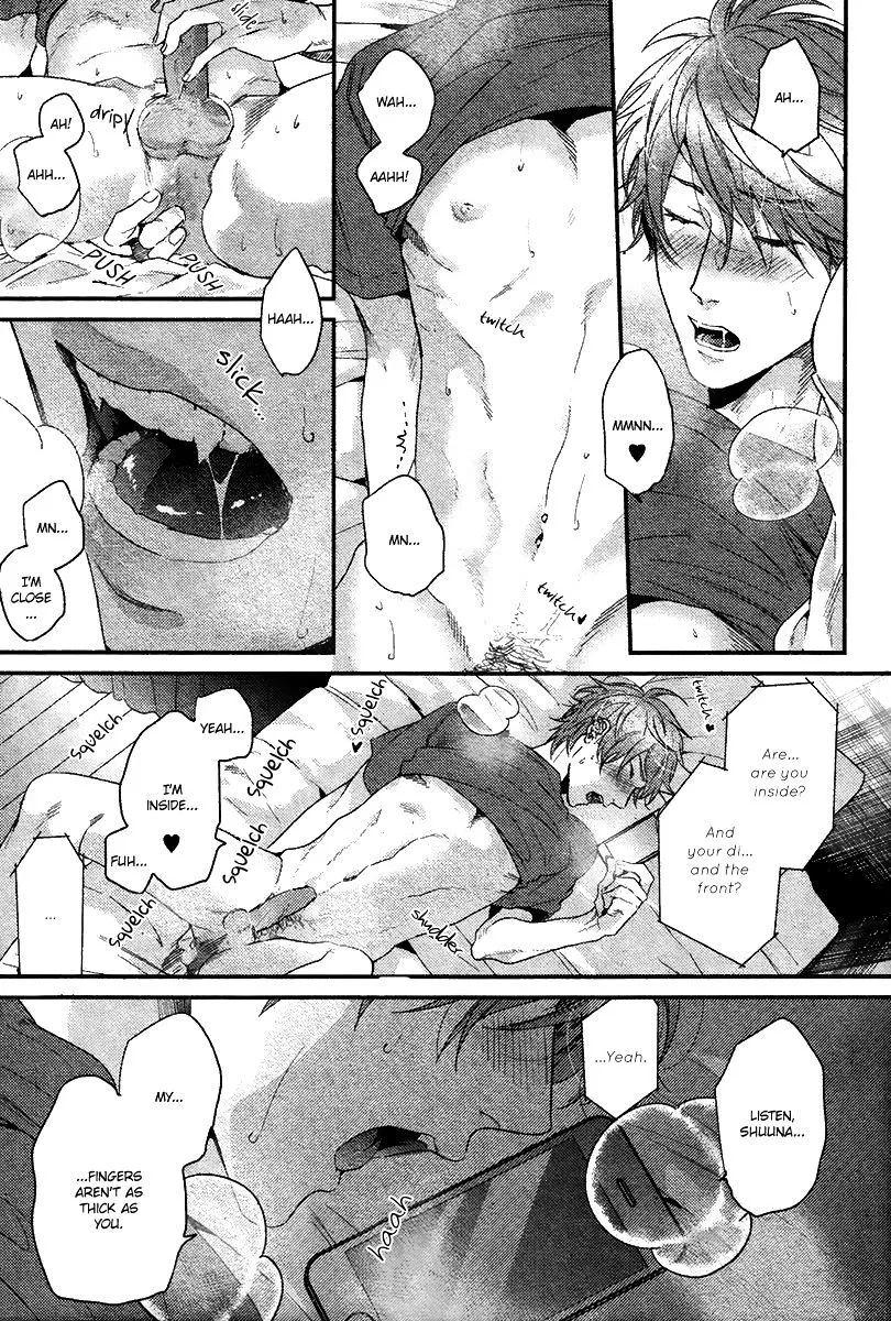 Hadakeru Kaibutsu Chapter 6 page 22 - 