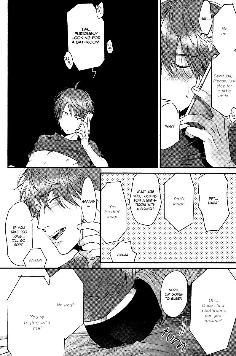Hadakeru Kaibutsu Chapter 6 page 23 - 
