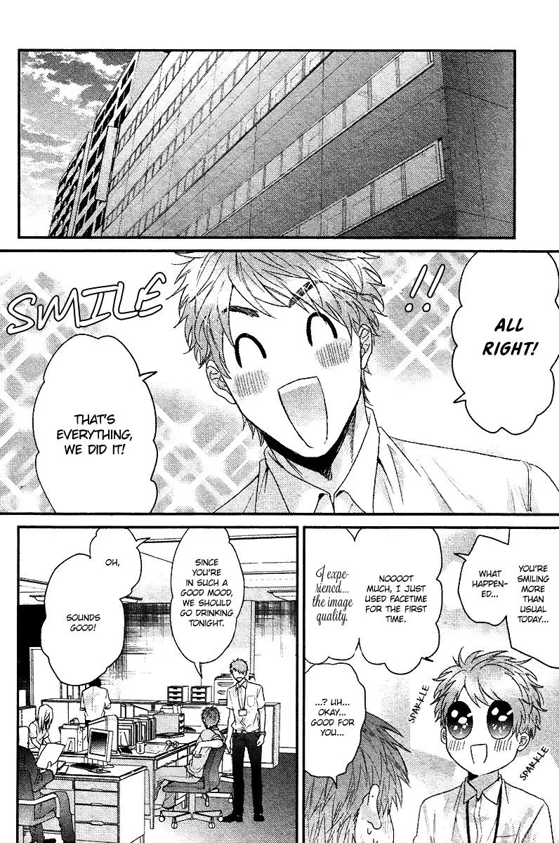 Hadakeru Kaibutsu Chapter 6 page 25 - 