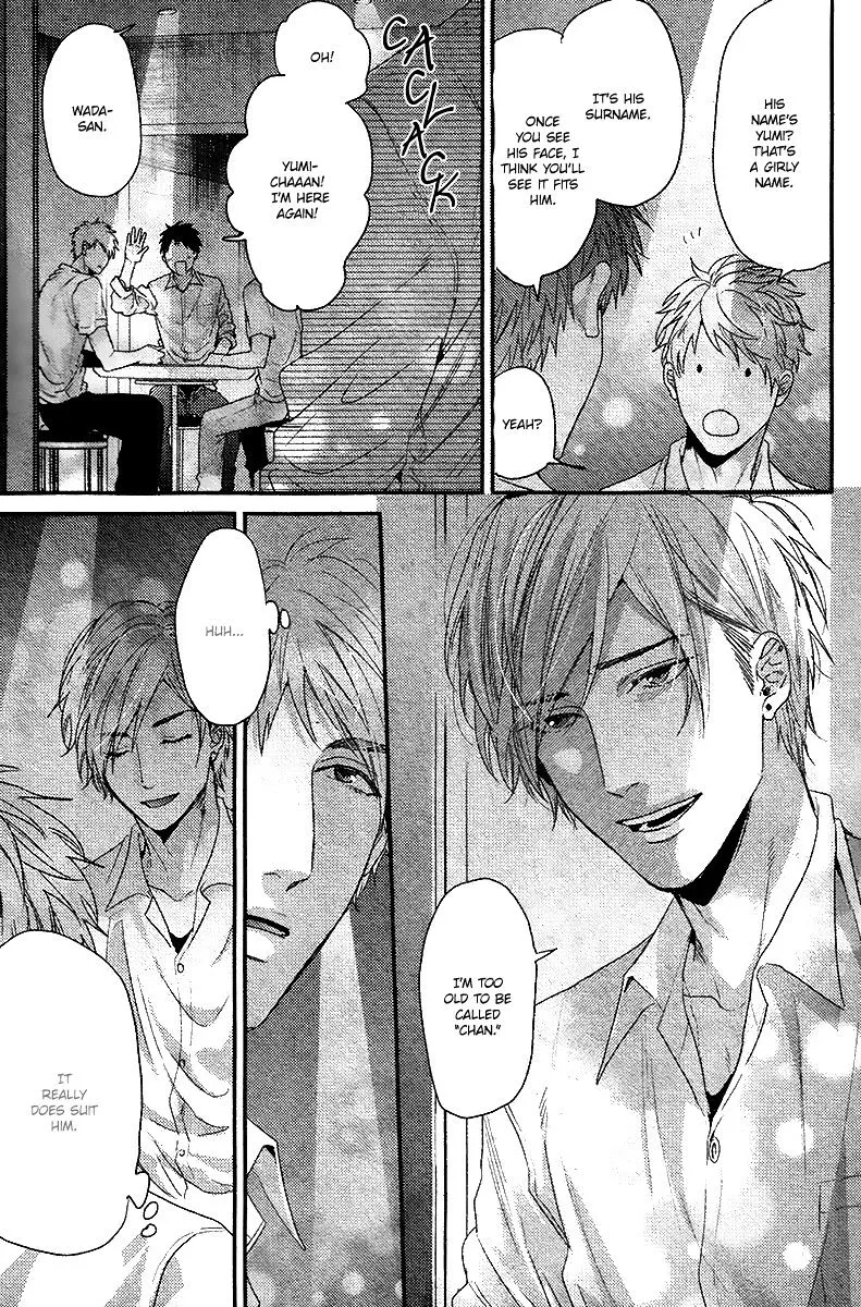 Hadakeru Kaibutsu Chapter 6 page 28 - 