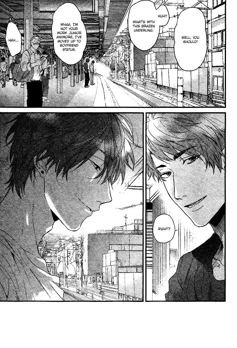 Hadakeru Kaibutsu Chapter 6 page 6 - 